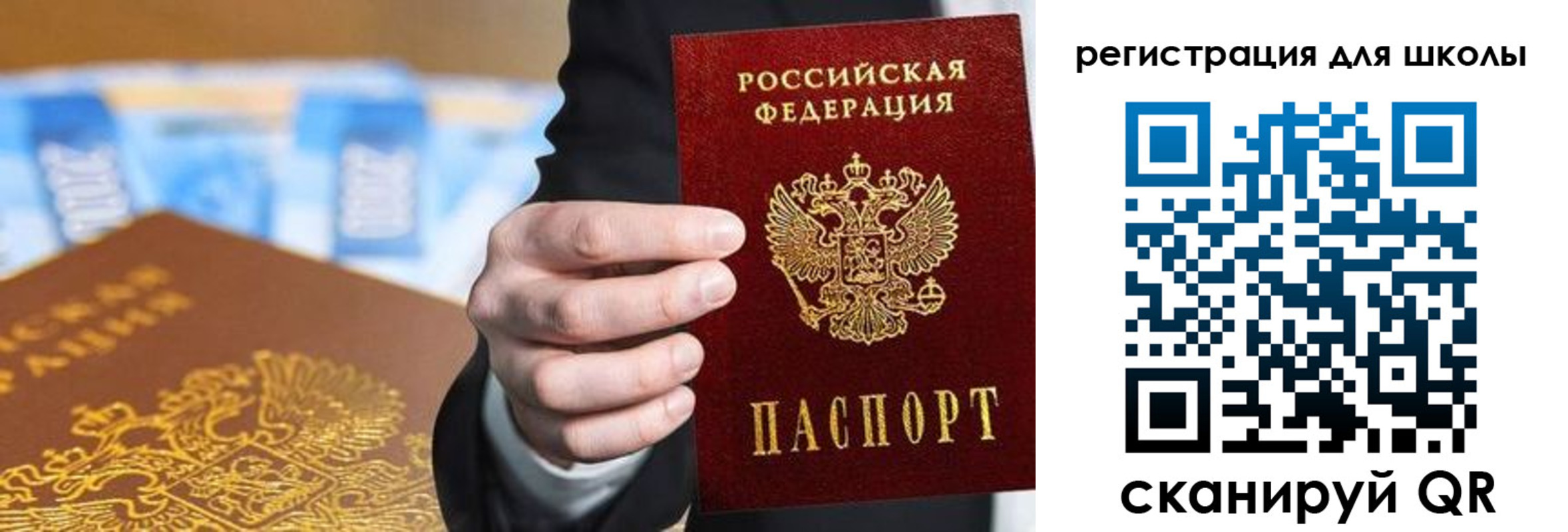 пропишу в квартире в Льгове
